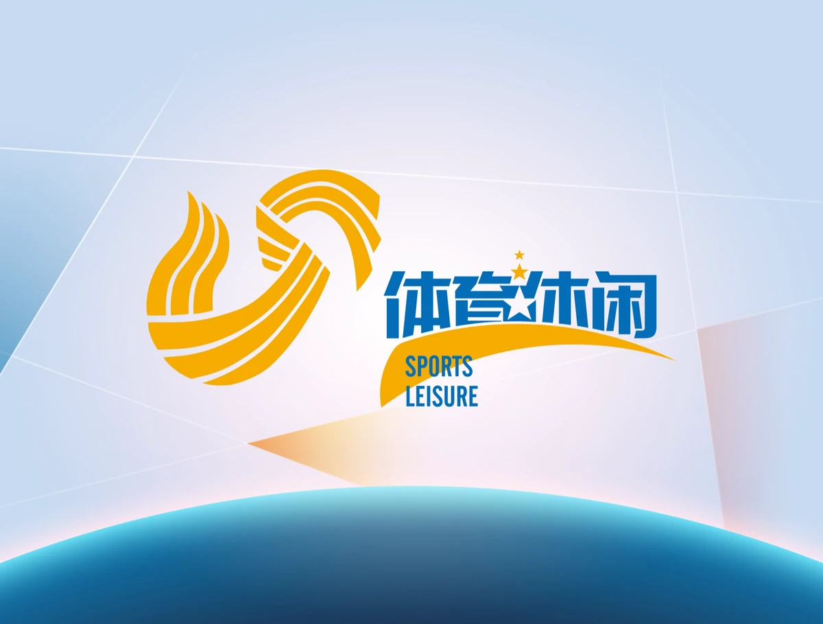 义务篮球训练的最佳实践方案_0