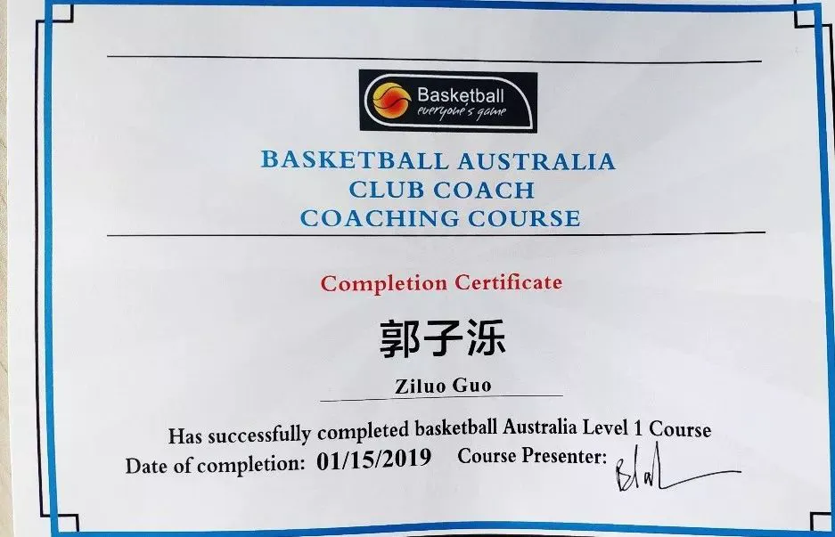 制定科学的篮球训练与休息计划_1