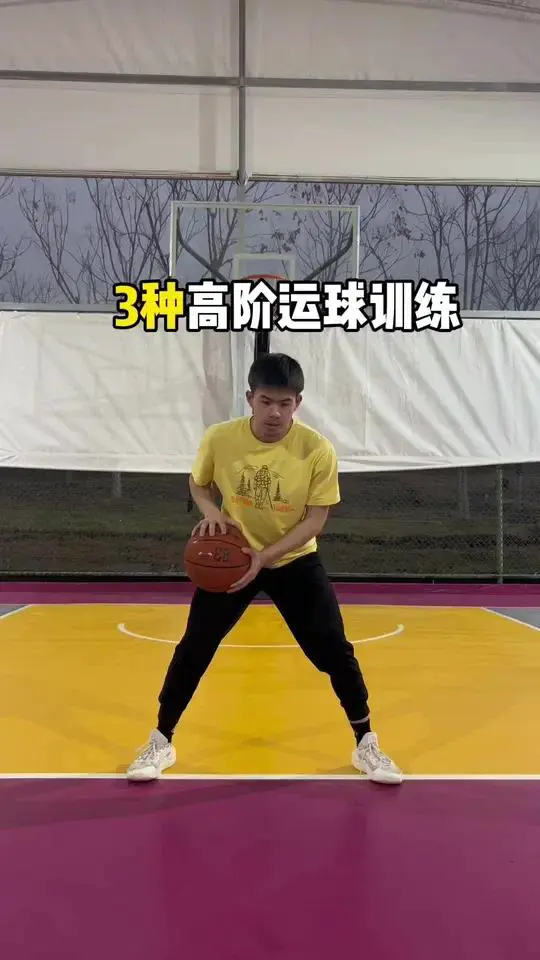 如何制定一个有效的篮球训练支持计划_2